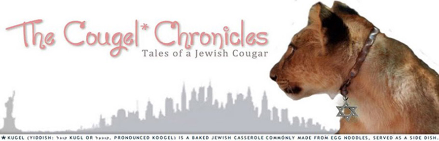 The Cougel Chronicles